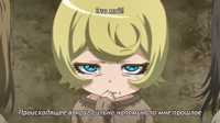 [HorribleSubs]-Youjo-Senki-02-[1080p].mkv_snapshot.jpg