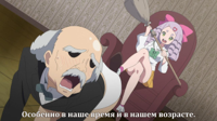 [HorribleSubs]-Mahou-Shoujo-Site-06-[720p].mkv_sna.jpg