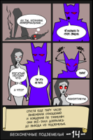 Demon-Mortal-Spider-14.jpg