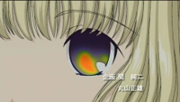 Chobits-(05)-[RG-CVC].mp4_snapshot_00.06.jpg