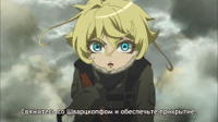 [HorribleSubs]-Youjo-Senki-01-[1080p].mkv_snapshot.jpg