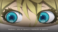 [HorribleSubs]-Youjo-Senki-03-[1080p].mkv_snapshot.jpg