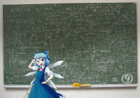 anime-Cirno-95780.jpeg