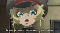 [HorribleSubs]-Youjo-Senki-02-[1080p].mkv_snapshot.jpg