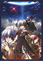 230px-Eden__visual_novel_cover.jpg