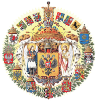 Greater_Coat_of_Arms_of_the_Russian_Empire_1700x17.jpg