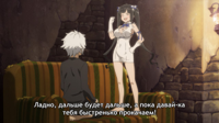 [W]-Danmachi-01-[BDrip-1280x720-x264-Vorbis].mkv_s.jpg