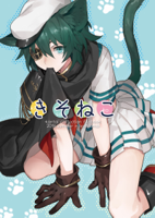 __kiso_kantai_collection_drawn_by_sugimoto_niboshi.jpg