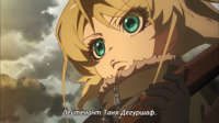 [HorribleSubs]-Youjo-Senki-01-[1080p].mkv_snapshot.jpg