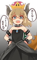 loli-bowsette.jpg