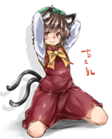 chen_touhou_drawn_by_ototobe__71ef7c958d1ccc5e0715.jpg