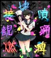 __naegi_komaru_danganronpa_and_zettai_zetsubou_sho.jpg