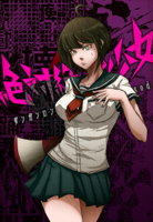 __naegi_komaru_danganronpa_and_zettai_zetsubou_sho.jpg