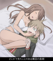 __asahina_aoi_and_naegi_makoto_danganronpa_danganr.jpg