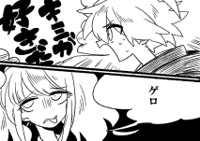 __enoshima_junko_and_naegi_makoto_danganronpa_and_.jpg