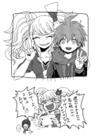 __enoshima_junko_ikusaba_mukuro_and_naegi_makoto_d.jpg