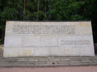 Sandsteinmauerheidefriedhof.jpg