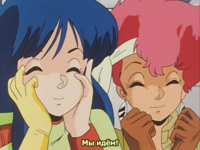 [Henshin]-Dirty-Pair-10-(x264-640x480-AC3).mkv_sna.jpg