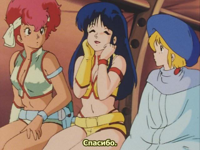 [Henshin]-Dirty-Pair-10-(x264-640x480-AC3).mkv_sna.jpg