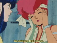 [Henshin]-Dirty-Pair-13-(x264-640x480-AC3).mkv_sna.jpg