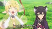 [HorribleSubs]-Isekai-Maou-to-Shoukan-Shoujo-no-Do.jpg