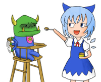 Cirno_feeds_the_troll.jpg