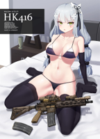 __hk416_girls_frontline_drawn_by_narynn__sample-b0.jpg