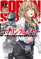 16959-goblin_slayer.jpg