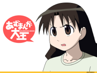 Anime-Azumanga-Daioh-Yukari-Tanizaki-1275949.jpeg