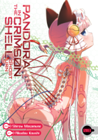 pandora-in-the-crimson-shell-ghost-urn-manga-vol-8.jpg