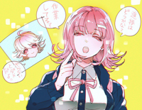 __alter_ego_fujisaki_chihiro_and_nanami_chiaki_dan.jpg