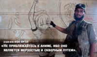 Anime-разное-иншаллах-4641524.jpeg