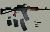 1920px-Saiga-12K-040-02-with_Cobra.jpg