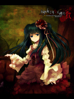 29323-umineko-no-naku-koro-ni-furudo-erika.960b30b.jpg