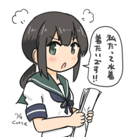 __fubuki_kantai_collection_drawn_by_curse_023__f1d.jpg