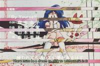 Dirty-Pair-OVA-Episode-01-[OnDeed]-[44B205E4].mkv_.jpg