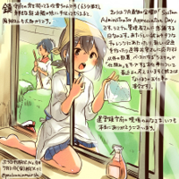 __fubuki_houshou_and_non_human_admiral_kantai_coll.jpg