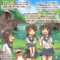 __fubuki_miyuki_non_human_admiral_and_shirayuki_ka.jpg