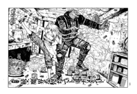 Dorohedoro-art.jpg