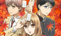 chihayafuru-season-3-1143993-1280x0.jpeg