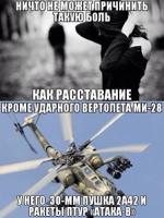 Dzr1JBcX4AEkEVD.jpg_large.jpg