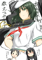 __female_admiral_kiso_maru_yu_and_tatebayashi_saku.jpg