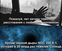 Dzr1JBXXgAA15Nq.jpg_large.jpg