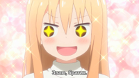 [HorribleSubs]-Himouto-Umaru-chan-02-[WEBRip]-[720.jpg