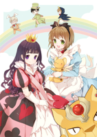 Cardcaptor.Sakura.full.1411052.jpg