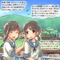 __fubuki_and_shirayuki_kantai_collection_drawn_by_.jpg