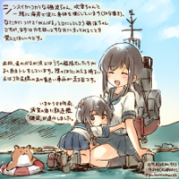 __fubuki_isonami_and_non_human_admiral_kantai_coll.jpg