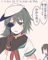 __isonami_and_kiso_kantai_collection_drawn_by_itom.jpg