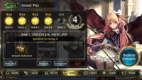 Screenshot_20190303-025830_Shadowverse.jpg