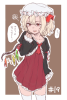 __flandre_scarlet_touhou_drawn_by_danji_aq__d83e7f.jpg